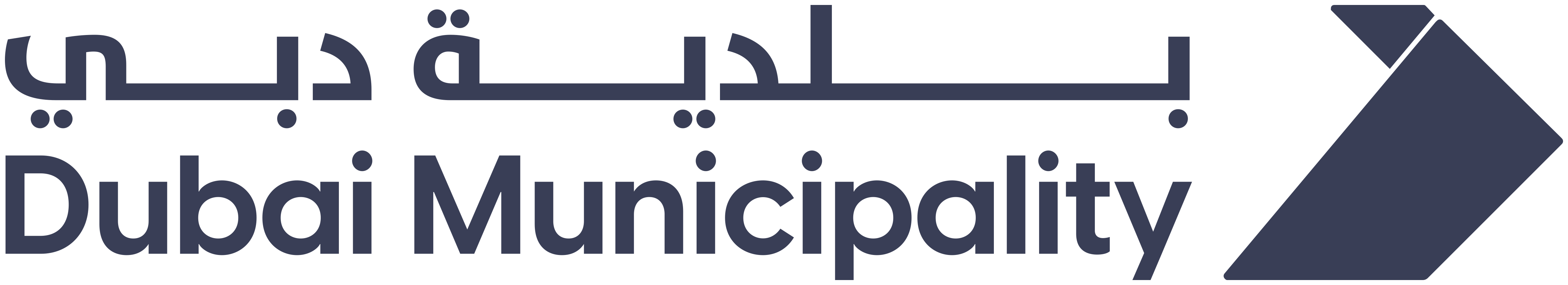 Dubai Municipality